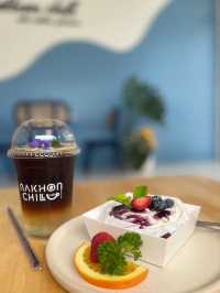 ☕🌿 **นครชิวคาเฟ่