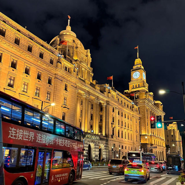 The bund จีนฟีลยุโรป