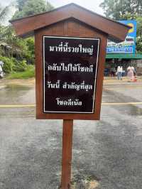 สถานพำนักสงฆ์ สวนป่ามหาชนก แม่ออน