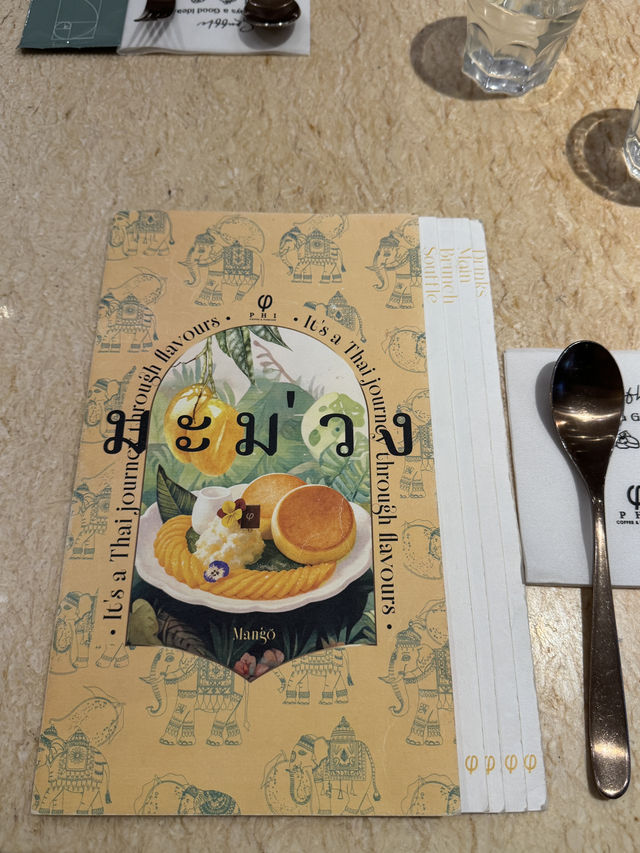 《必食疏乎厘芒果糯米飯》