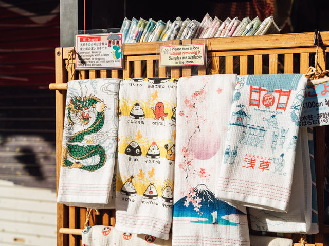 NAKAMISE STREET — The Soul of Asakusa