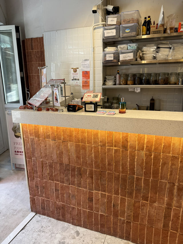 呢個低糖乳酪雪糕不得了 呢個低糖乳酪雪糕不得了