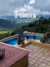  U Garden ดอยช้าง เชียงราย