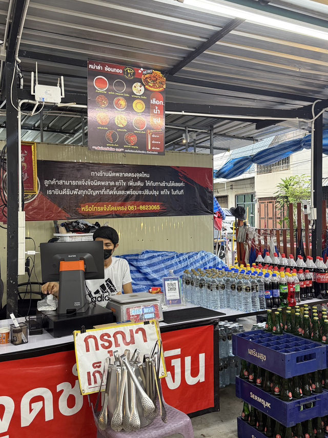 🥢🔥 ช้อนทอง ราษฎร์อุทิศ – ชาบูหม่าล่ารสเด็ด 🌶️🫕