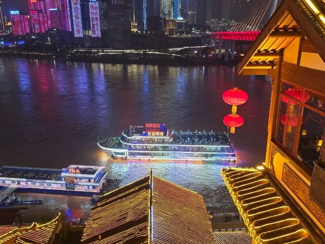 City Lights Chongqing🌃