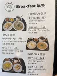 尖沙咀性價比人氣爆燈Cafe之選  