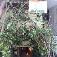 도쿄 근교여행: 가마쿠라 당일치기 !