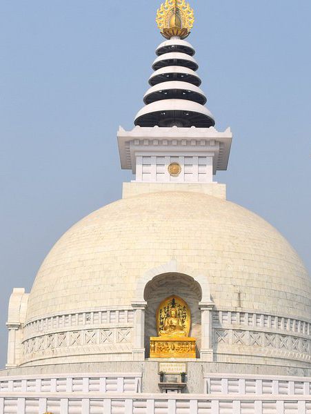 Vishwa Shanti Stupa