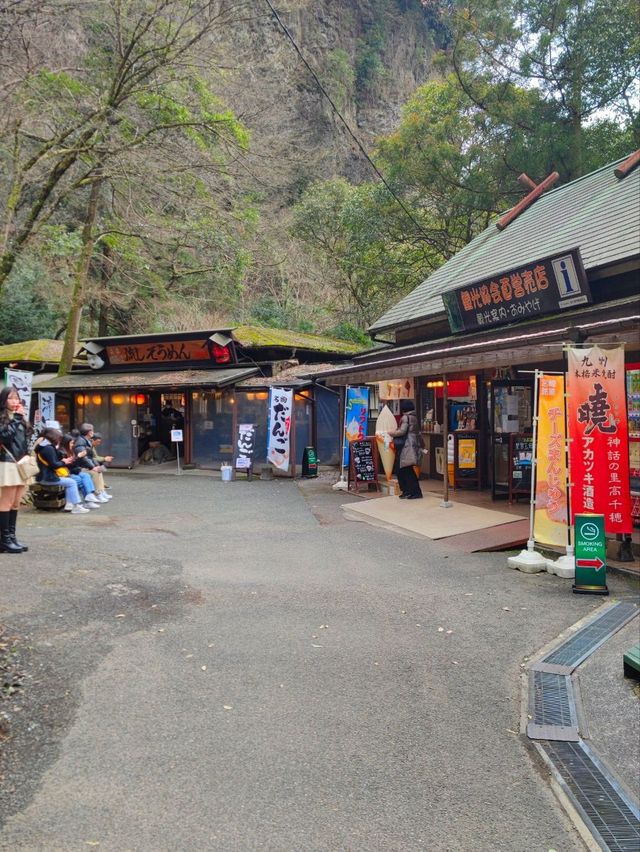 🏞️ : Takachiho Gorge , Miyazaki เที่ยวญี่ปุ่น