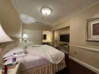 รีวิวโรงแรม Beijing Hotel NUO