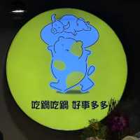 🥘 Meat More Hotpot – หม้อไฟเนื้อสุดคุ้ม!