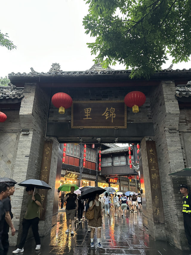 8 Days in Chengdu