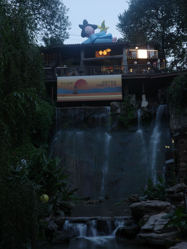 Longmenhao Old Street Longmenhao Old Street