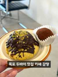 목포카페 두바이 초콜릿 맛집 “감땅”