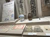 A Thoughtful Visit to Changchun’s Northeast Martyrs History Exhibition Hall