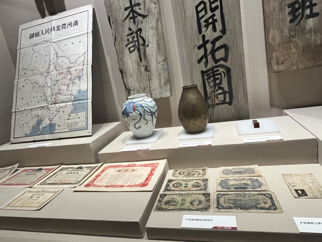 A Thoughtful Visit to Changchun’s Northeast Martyrs History Exhibition Hall A Thoughtful Visit to Changchun’s Northeast Martyrs History Exhibition Hall