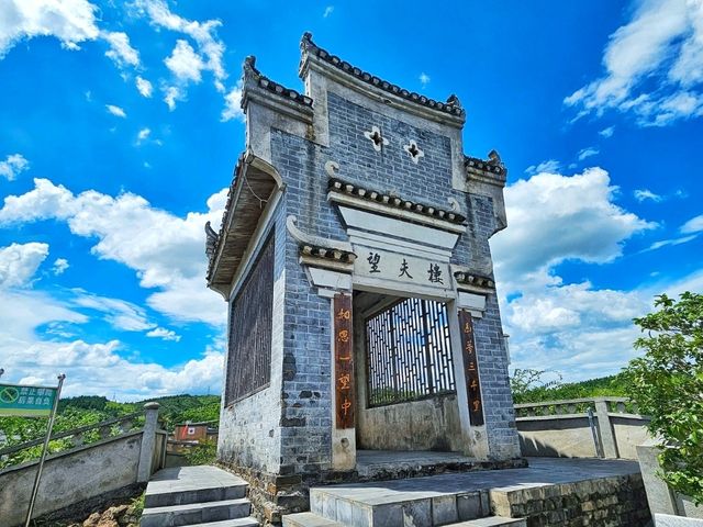 蹒跚小旅人在高椅嶺的龍脊上漫步,去板梁古村做一場明清夢 蹒跚小旅人在高椅嶺的龍脊上漫步,去板梁古村做一場明清夢