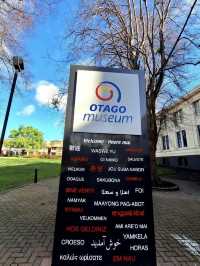 奧塔哥博物館原住民文化探索  