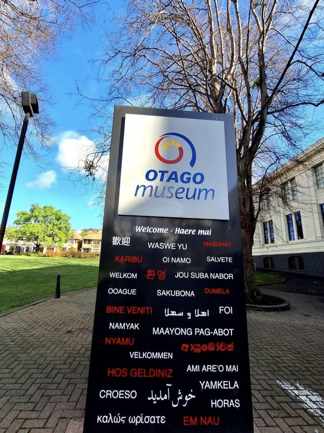 奧塔哥博物館原住民文化探索  