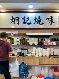 Gwing Kee Roasted ร้านอาหารที่เต็มไปด้วยชาวฮ่องกง