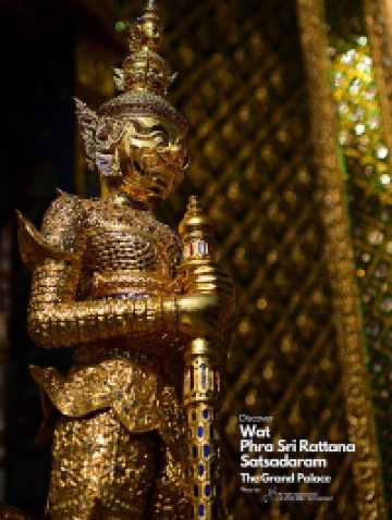 ⭐️Discover Wat Phra Sri Rattana Satsadaram ⭐️