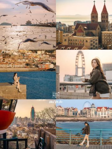 🌟🇨🇳 15ข้อดี ที่คุณควรรู้…ก่อนบินไป “#ชิงเต่า”