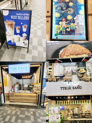 dining choices