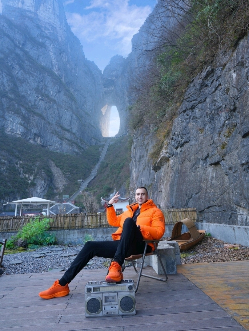 Гора Тяньмэнь🏔️ - врата в небеса! 🌄 | Trip.com — Чжанцзяцзе