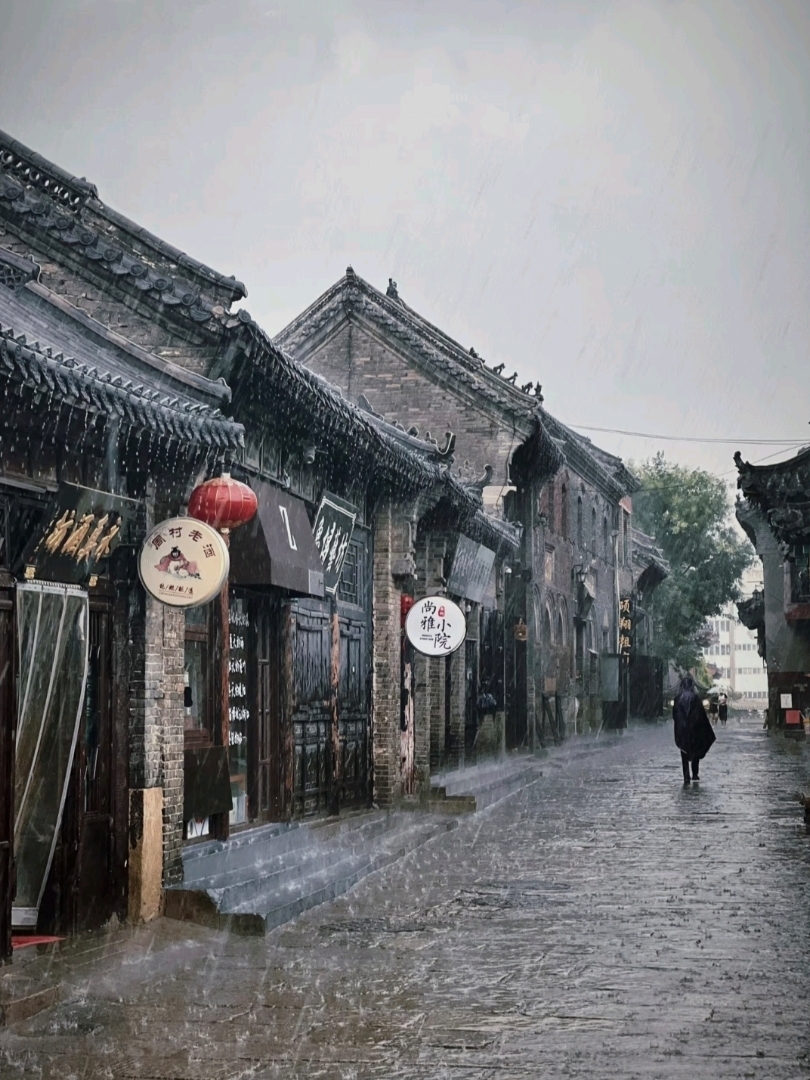 Zhoucun, Zibo — A Living Golden Village.
