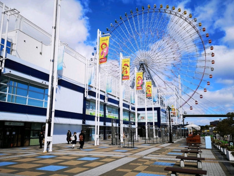 大阪湾を象徴する絶景：天保山大観覧車。 | Trip.com 大阪