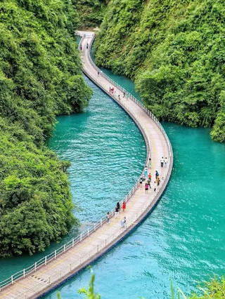 Enshi Grand Canyon,