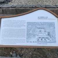 Explore Yongfeng Warehouse Ruins Park
