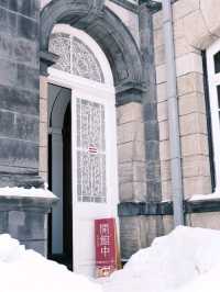 ❄️ Otaru in Winter | A Snow-Covered Fairytale