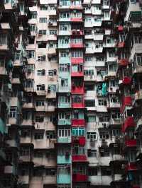 Monster Building, Hong Kong🇭🇰🏙️