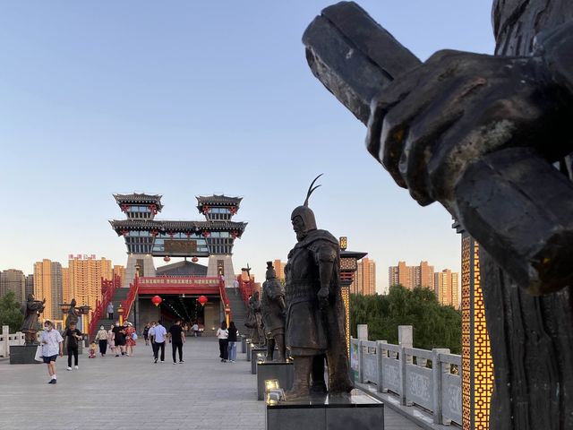 Xianyang Lake 