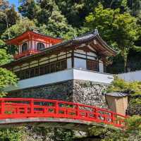 Osaka, Japan, Minoh waterfall.