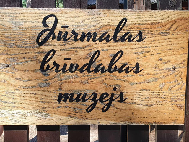 Jūrmala Open-Air Museum 🗺️
