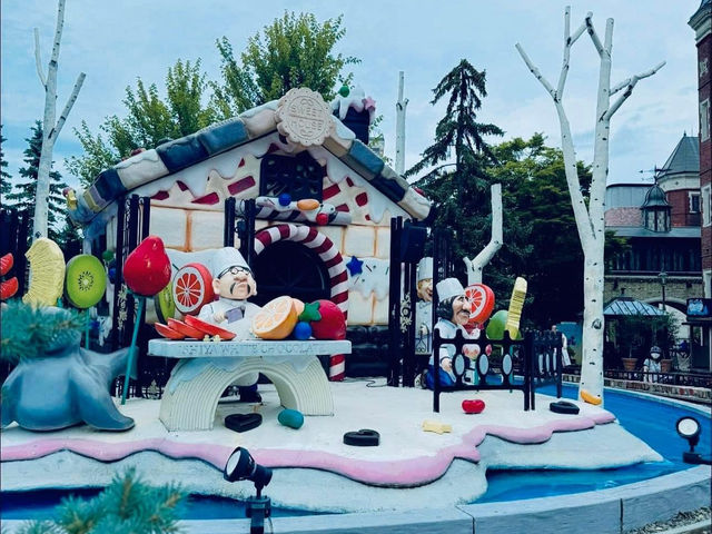 Shiroi koibito park 🇯🇵 