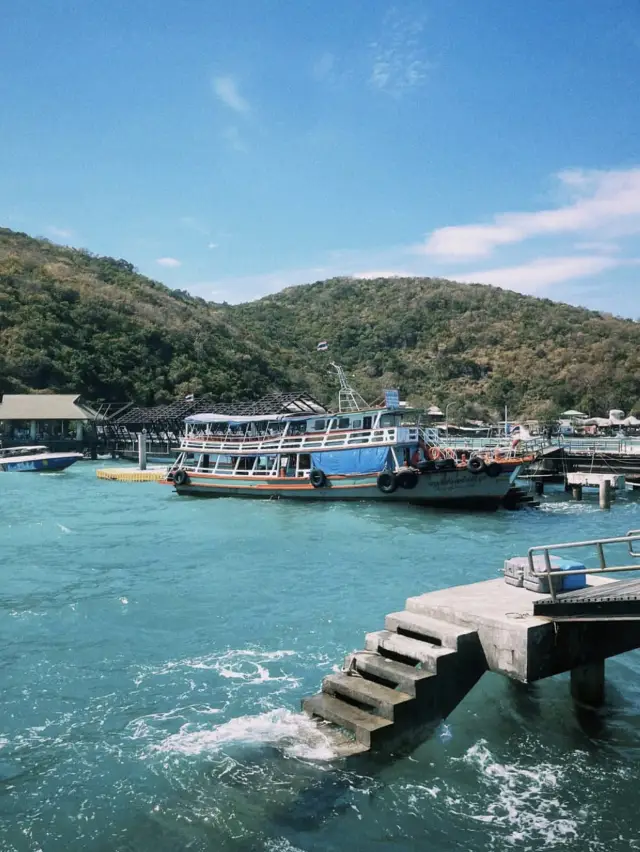 Pattaya 🎥