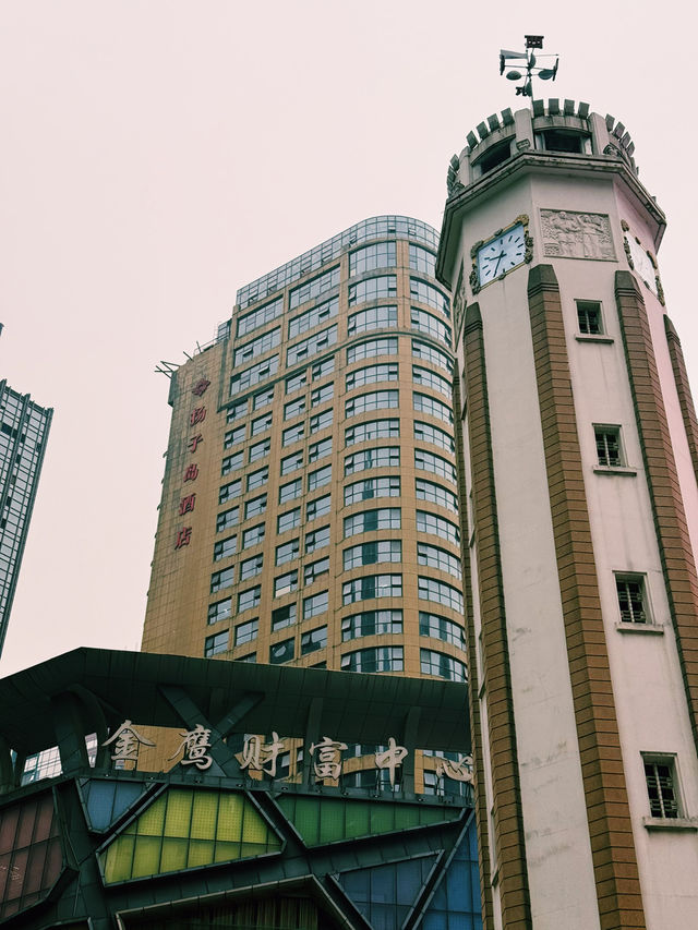 Exploring Chongqing’s Kui Xing Lou Multilayer City