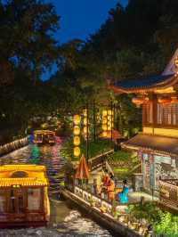 Nanjing: Where History Meets Modern Life