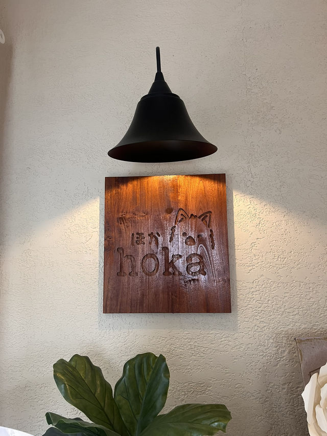 Cute Cafe in Jakarta 🍪