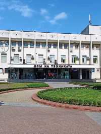 Haskovo, Bulgaria: Thrace's Green Jewel 🌳
