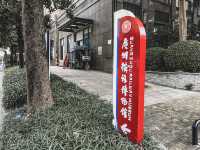 遊廣東🇨🇳廣州鐵路博物館🚞