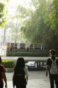 【廈門穿梭】跟珠海很像的海上花園城市2