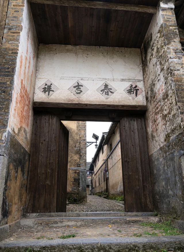 洞井瑤族鄉