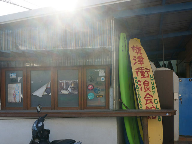 高雄景點｜旗津海水浴場