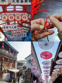 象山四天三晚冬日旅行全攻略