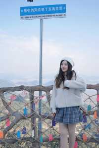 象山四天三晚冬日旅行全攻略