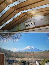遠觀富士山的好溫泉就在紅富士之湯